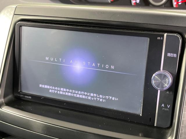 ヴォクシー ZS 煌Z 両側電動ドア 純正SDナビ バックカメラ 禁煙車 ドラレコ スマートキー HIDヘッドライト ビルトインETC オートライト デュアルエアコン Bluetooth CD DVD再生(4枚目)