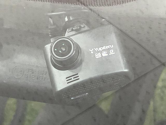 ヴォクシー ZS 煌Z 両側電動ドア 純正SDナビ バックカメラ 禁煙車 ドラレコ スマートキー HIDヘッドライト ビルトインETC オートライト デュアルエアコン Bluetooth CD DVD再生(6枚目)