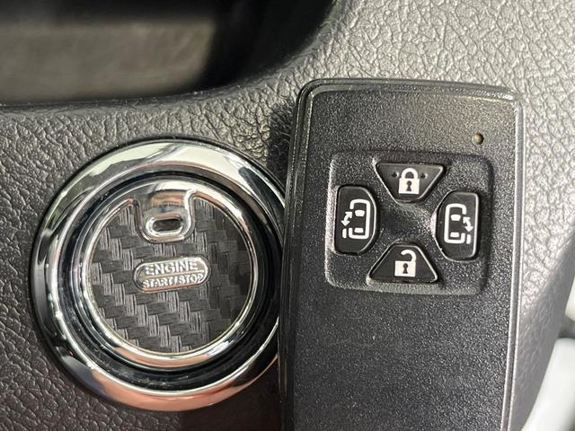 ヴォクシー ZS 煌Z 両側電動ドア 純正SDナビ バックカメラ 禁煙車 ドラレコ スマートキー HIDヘッドライト ビルトインETC オートライト デュアルエアコン Bluetooth CD DVD再生(23枚目)