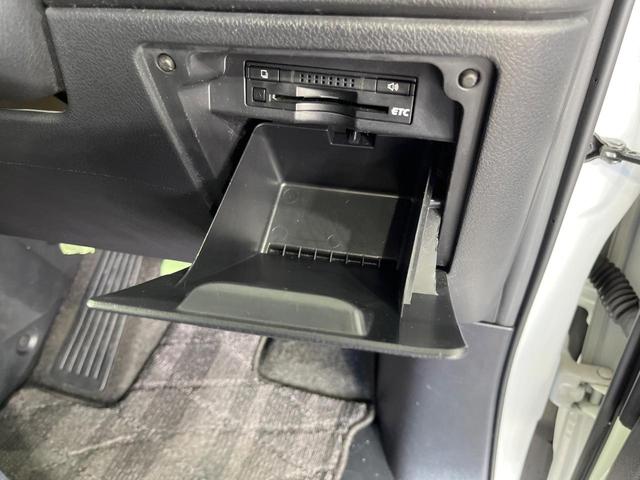 ヴォクシー ZS 煌Z 両側電動ドア 純正SDナビ バックカメラ 禁煙車 ドラレコ スマートキー HIDヘッドライト ビルトインETC オートライト デュアルエアコン Bluetooth CD DVD再生(24枚目)