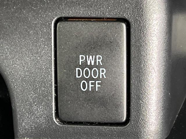 ヴォクシー ZS 煌Z 両側電動ドア 純正SDナビ バックカメラ 禁煙車 ドラレコ スマートキー HIDヘッドライト ビルトインETC オートライト デュアルエアコン Bluetooth CD DVD再生(25枚目)