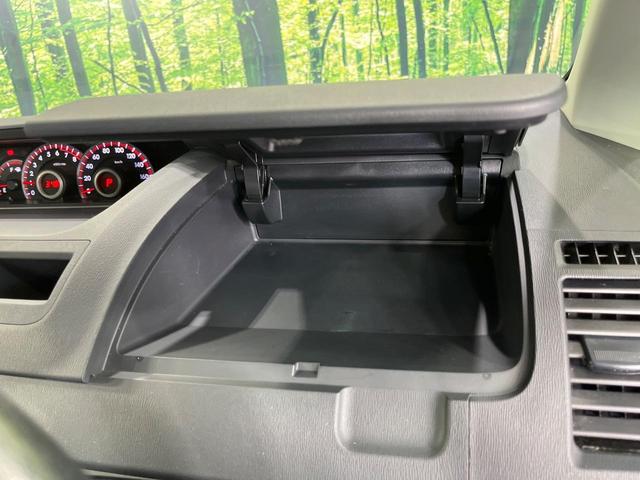 ヴォクシー ZS 煌Z 両側電動ドア 純正SDナビ バックカメラ 禁煙車 ドラレコ スマートキー HIDヘッドライト ビルトインETC オートライト デュアルエアコン Bluetooth CD DVD再生(31枚目)