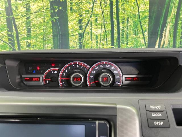 ヴォクシー ZS 煌Z 両側電動ドア 純正SDナビ バックカメラ 禁煙車 ドラレコ スマートキー HIDヘッドライト ビルトインETC オートライト デュアルエアコン Bluetooth CD DVD再生(32枚目)