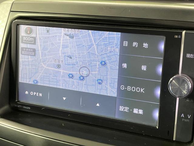 ヴォクシー ZS 煌Z 両側電動ドア 純正SDナビ バックカメラ 禁煙車 ドラレコ スマートキー HIDヘッドライト ビルトインETC オートライト デュアルエアコン Bluetooth CD DVD再生(35枚目)
