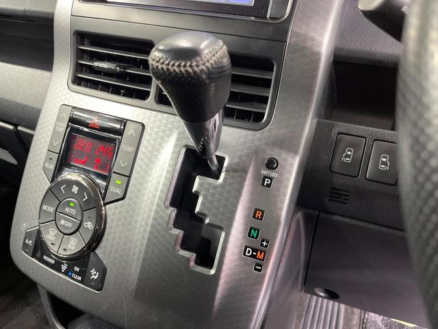 ヴォクシー ZS 煌Z 両側電動ドア 純正SDナビ バックカメラ 禁煙車 ドラレコ スマートキー HIDヘッドライト ビルトインETC オートライト デュアルエアコン Bluetooth CD DVD再生(37枚目)