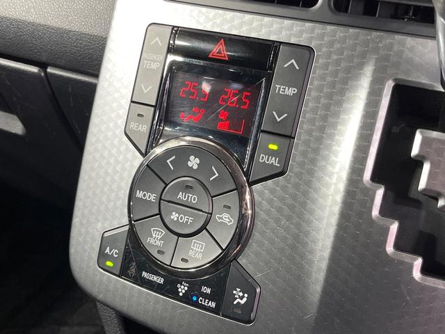 ヴォクシー ZS 煌Z 両側電動ドア 純正SDナビ バックカメラ 禁煙車 ドラレコ スマートキー HIDヘッドライト ビルトインETC オートライト デュアルエアコン Bluetooth CD DVD再生(38枚目)