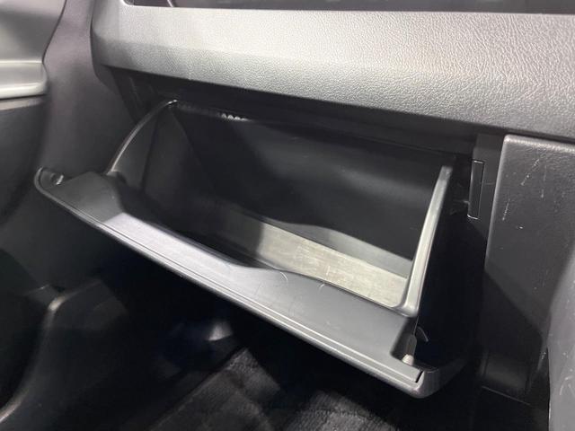 ヴォクシー ZS 煌Z 両側電動ドア 純正SDナビ バックカメラ 禁煙車 ドラレコ スマートキー HIDヘッドライト ビルトインETC オートライト デュアルエアコン Bluetooth CD DVD再生(40枚目)