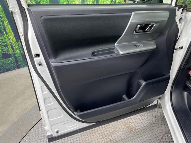 ヴォクシー ZS 煌Z 両側電動ドア 純正SDナビ バックカメラ 禁煙車 ドラレコ スマートキー HIDヘッドライト ビルトインETC オートライト デュアルエアコン Bluetooth CD DVD再生(44枚目)