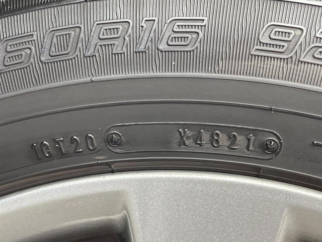 ヴォクシー ZS 煌Z 両側電動ドア 純正SDナビ バックカメラ 禁煙車 ドラレコ スマートキー HIDヘッドライト ビルトインETC オートライト デュアルエアコン Bluetooth CD DVD再生(54枚目)