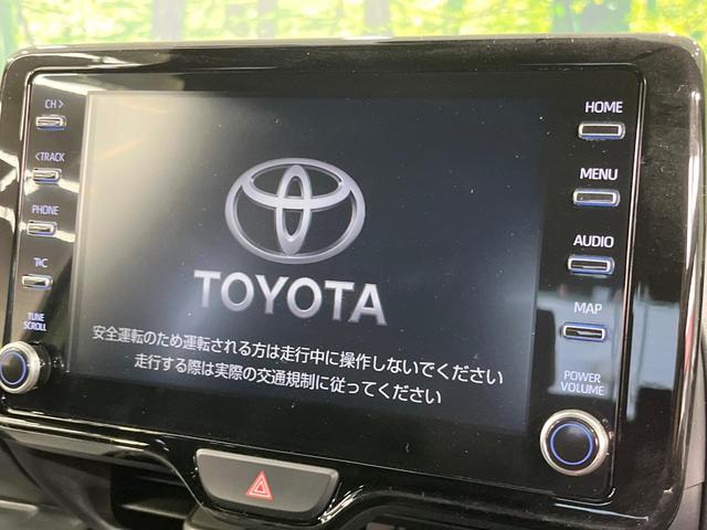 �y�W�^�f�B�X�v���C�I�[�f�B�I�z�������̃X�}�[�g�t�H���ƘA�g���āA�i�r�₂�����������������ł̉��y�Đ����\�ł���f�U�C���͂�����񑀍쐫���ǍD�I�ʓr�i�r�@�\�̎�t�����\�ł���