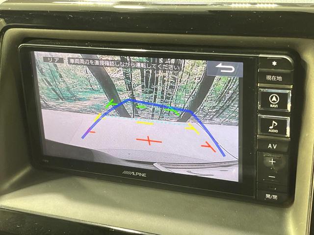 ヴォクシー ＺＳ　煌ＩＩ　禁煙車　両側電動ドア　ＳＤナビ　１２型後席モニター　バックカメラ　衝突被害軽減システム　スマートキー　ＬＥＤヘッド　ビルトインＥＴＣ　純正１７インチアルミ　車線逸脱警報　オートライト　デュアルエアコン（6枚目）