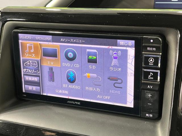 ヴォクシー ＺＳ　煌ＩＩ　禁煙車　両側電動ドア　ＳＤナビ　１２型後席モニター　バックカメラ　衝突被害軽減システム　スマートキー　ＬＥＤヘッド　ビルトインＥＴＣ　純正１７インチアルミ　車線逸脱警報　オートライト　デュアルエアコン（30枚目）