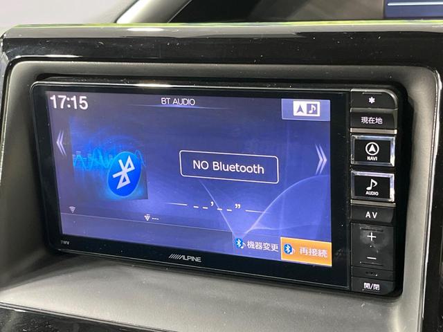 ヴォクシー ＺＳ　煌ＩＩ　禁煙車　両側電動ドア　ＳＤナビ　１２型後席モニター　バックカメラ　衝突被害軽減システム　スマートキー　ＬＥＤヘッド　ビルトインＥＴＣ　純正１７インチアルミ　車線逸脱警報　オートライト　デュアルエアコン（31枚目）