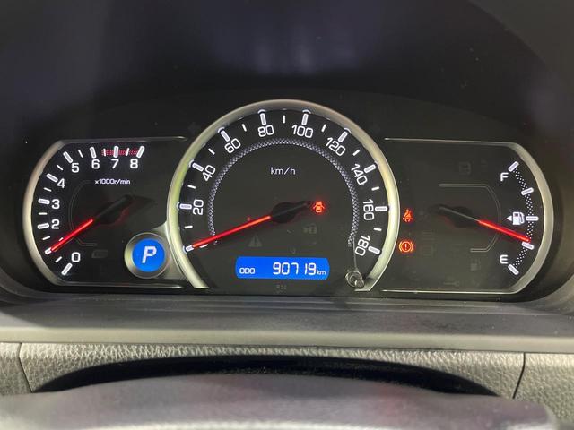 ヴォクシー ＺＳ　煌ＩＩ　禁煙車　両側電動ドア　ＳＤナビ　１２型後席モニター　バックカメラ　衝突被害軽減システム　スマートキー　ＬＥＤヘッド　ビルトインＥＴＣ　純正１７インチアルミ　車線逸脱警報　オートライト　デュアルエアコン（37枚目）