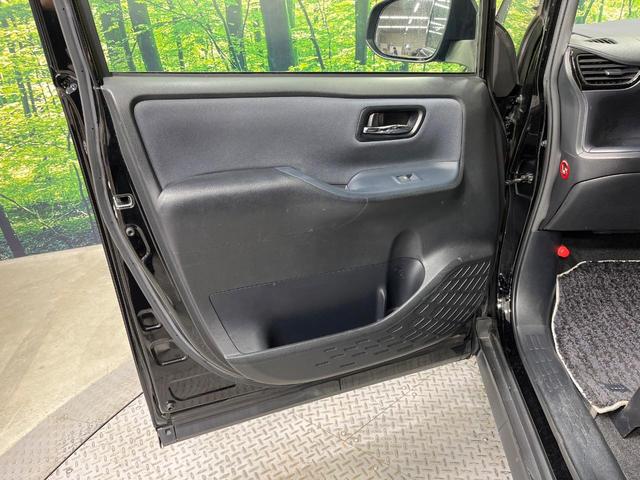 ヴォクシー ＺＳ　煌ＩＩ　禁煙車　両側電動ドア　ＳＤナビ　１２型後席モニター　バックカメラ　衝突被害軽減システム　スマートキー　ＬＥＤヘッド　ビルトインＥＴＣ　純正１７インチアルミ　車線逸脱警報　オートライト　デュアルエアコン（49枚目）