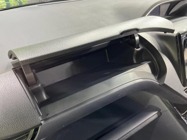 ヴォクシー ＺＳ　煌ＩＩ　禁煙車　両側電動ドア　ＳＤナビ　１２型後席モニター　バックカメラ　衝突被害軽減システム　スマートキー　ＬＥＤヘッド　ビルトインＥＴＣ　純正１７インチアルミ　車線逸脱警報　オートライト　デュアルエアコン（58枚目）