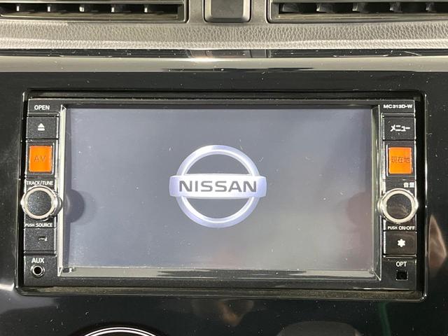 デイズ ハイウェイスター　Ｊ　禁煙車　純正ＳＤナビ　ドラレコ　ＨＩＤヘッドライト　ＥＴＣ　純正１４インチアルミホイール　オートエアコン　Ｂｌｕｅｔｏｏｔｈ接続　ＣＤ再生　ＤＶＤ再生　フルセグＴＶ　電動オート格納ドアミラー（3枚目）