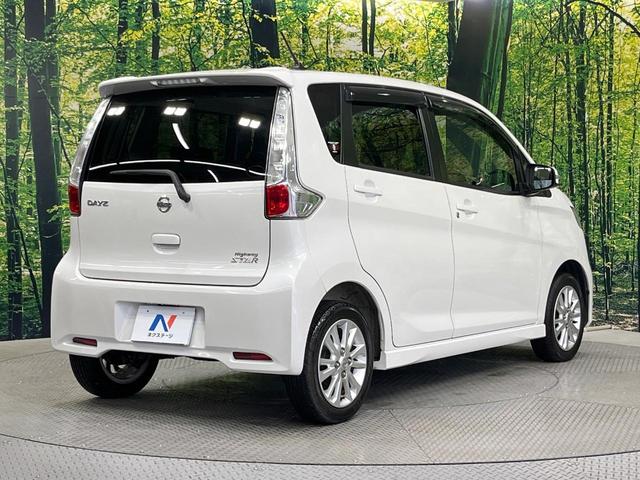 デイズ ハイウェイスター　Ｊ　禁煙車　純正ＳＤナビ　ドラレコ　ＨＩＤヘッドライト　ＥＴＣ　純正１４インチアルミホイール　オートエアコン　Ｂｌｕｅｔｏｏｔｈ接続　ＣＤ再生　ＤＶＤ再生　フルセグＴＶ　電動オート格納ドアミラー（17枚目）