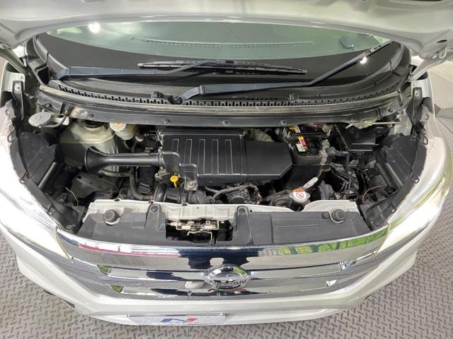 デイズ ハイウェイスター　Ｊ　禁煙車　純正ＳＤナビ　ドラレコ　ＨＩＤヘッドライト　ＥＴＣ　純正１４インチアルミホイール　オートエアコン　Ｂｌｕｅｔｏｏｔｈ接続　ＣＤ再生　ＤＶＤ再生　フルセグＴＶ　電動オート格納ドアミラー（18枚目）