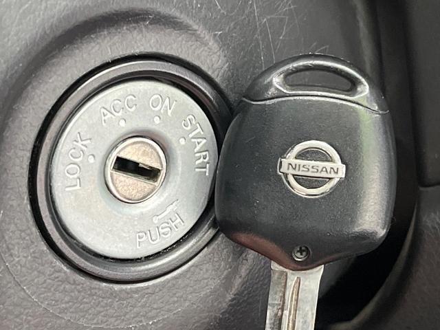 デイズ ハイウェイスター　Ｊ　禁煙車　純正ＳＤナビ　ドラレコ　ＨＩＤヘッドライト　ＥＴＣ　純正１４インチアルミホイール　オートエアコン　Ｂｌｕｅｔｏｏｔｈ接続　ＣＤ再生　ＤＶＤ再生　フルセグＴＶ　電動オート格納ドアミラー（21枚目）