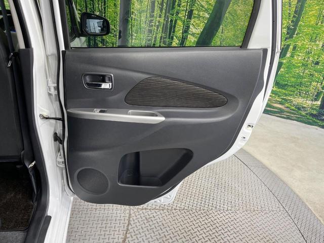 デイズ ハイウェイスター　Ｊ　禁煙車　純正ＳＤナビ　ドラレコ　ＨＩＤヘッドライト　ＥＴＣ　純正１４インチアルミホイール　オートエアコン　Ｂｌｕｅｔｏｏｔｈ接続　ＣＤ再生　ＤＶＤ再生　フルセグＴＶ　電動オート格納ドアミラー（35枚目）