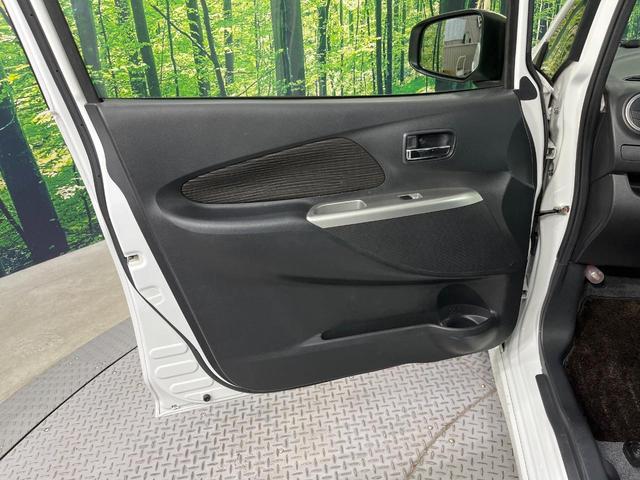 デイズ ハイウェイスター　Ｊ　禁煙車　純正ＳＤナビ　ドラレコ　ＨＩＤヘッドライト　ＥＴＣ　純正１４インチアルミホイール　オートエアコン　Ｂｌｕｅｔｏｏｔｈ接続　ＣＤ再生　ＤＶＤ再生　フルセグＴＶ　電動オート格納ドアミラー（36枚目）