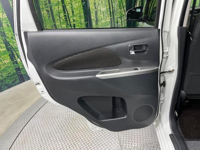 デイズ ハイウェイスター　Ｊ　禁煙車　純正ＳＤナビ　ドラレコ　ＨＩＤヘッドライト　ＥＴＣ　純正１４インチアルミホイール　オートエアコン　Ｂｌｕｅｔｏｏｔｈ接続　ＣＤ再生　ＤＶＤ再生　フルセグＴＶ　電動オート格納ドアミラー（37枚目）