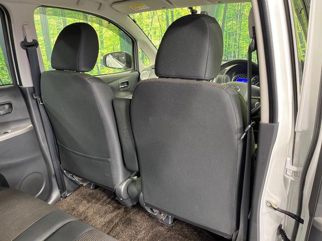 デイズ ハイウェイスター　Ｊ　禁煙車　純正ＳＤナビ　ドラレコ　ＨＩＤヘッドライト　ＥＴＣ　純正１４インチアルミホイール　オートエアコン　Ｂｌｕｅｔｏｏｔｈ接続　ＣＤ再生　ＤＶＤ再生　フルセグＴＶ　電動オート格納ドアミラー（41枚目）