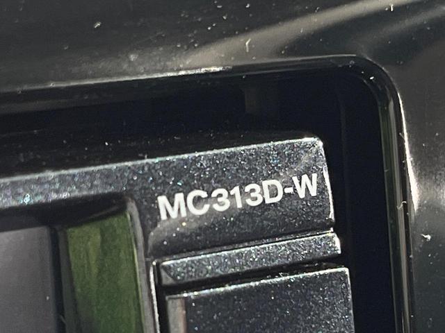 デイズ ハイウェイスター　Ｊ　禁煙車　純正ＳＤナビ　ドラレコ　ＨＩＤヘッドライト　ＥＴＣ　純正１４インチアルミホイール　オートエアコン　Ｂｌｕｅｔｏｏｔｈ接続　ＣＤ再生　ＤＶＤ再生　フルセグＴＶ　電動オート格納ドアミラー（50枚目）