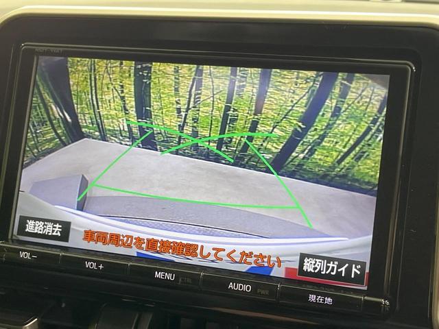 �y�o�b�N�J�����z���Ԏ��Ɍ�������A���^�C���f���Ŋm�F�ł��܂��B��^���Ǝ{�݂◧�̒��ԏ�ł̒��Ԏ���A��Ԃ̃o�b�N���ɑ劈��I�^�]�X�L���Ɋւ�炸�A����K�{�ƂȂ��������̂ЂƂł��I