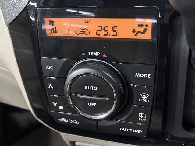 �y�I�[�g�G�A�R���z��x���D�݂̉��x�ɐݒ肷��΁A�ԓ��̉��x�����m�����ʂ≷�x�������Œ����B�����c�����c�Ɖ��x���X�C�b�`���������K�v�͂���܂���B���K�Ȏԓ���Ԃɂ͕K�{�̋@�\�ł��ˁ�