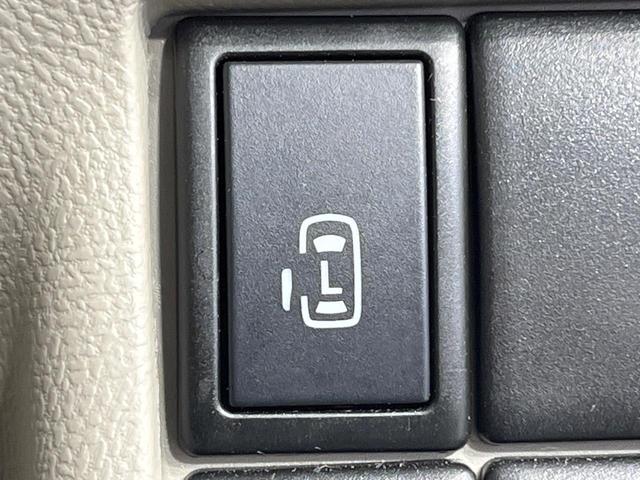 �y�p���[�X���C�h�h�A�z�X�}�[�g�L�[��^�]�Ȃ̃X�C�b�`�ŃX���C�h�h�A�̊J���\���d��������͂����ăh�A���J����K�v�������A���������q�l�ł��A�d���ו��������Ă��鎞�����N�ɊJ���߂ł��܂���