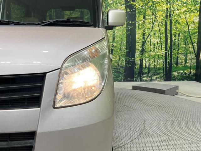 ��Ԃ�r�V���ɂ��ǍD�Ȏ��E�ň��S�ȑ��s������]�������ɂ́y���P�x�k�d�c�w�b�h���C�g�z�̎�t���������߁I�����̂��q�l�ɂ��D�]���������Ă���܂���