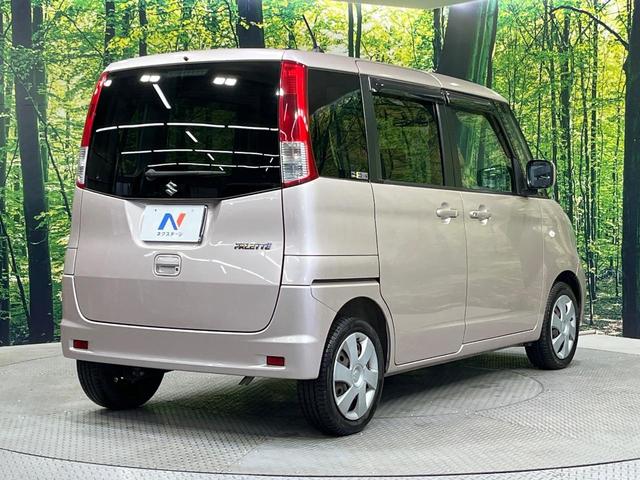 ���S���̃l�N�X�e�[�W���炨���񂹂��\���I�����̓X�܂ɓW�����Ă���N���}���C�ɂȂ�ꍇ���A�Ŋ��̓X�܂ł��������������Ƃ��\�ł��I���񎄂����ɗv�]�������������������I���ʓr��p