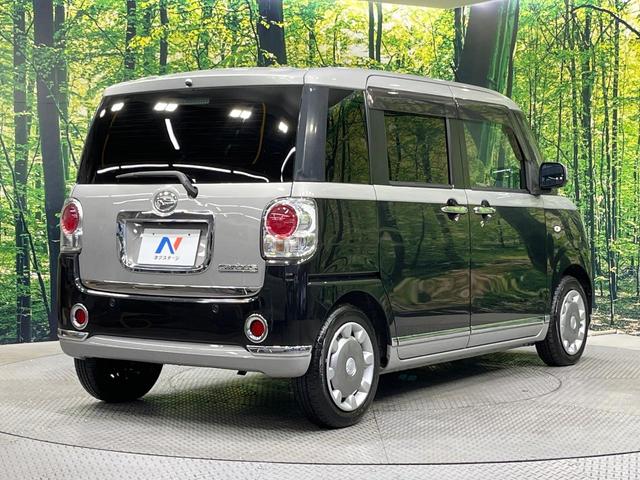 ���S���̃l�N�X�e�[�W���炨���񂹂��\���I�����̓X�܂ɓW�����Ă���N���}���C�ɂȂ�ꍇ���A�Ŋ��̓X�܂ł��������������Ƃ��\�ł��I���񎄂����ɗv�]�������������������I���ʓr��p