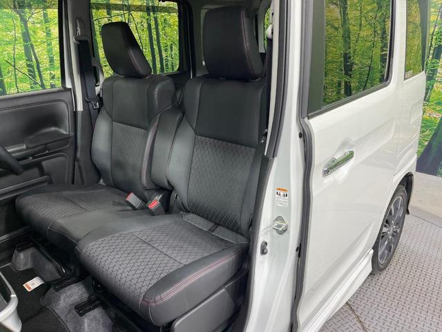 スペーシアカスタム ハイブリッドＸＳターボ　禁煙車　両側電動ドア　純正８型ナビ　全周囲カメラ　ドラレコ　ビルトインＥＴＣ　衝突被害軽減システム　シートヒーター　コーナーセンサー　スマートキー　ＬＥＤヘッド　クルコン　オートライト（34枚目）