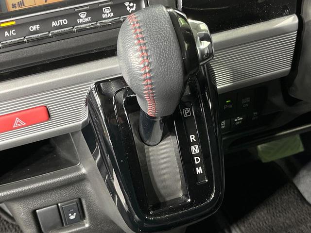 スペーシアカスタム ハイブリッドＸＳターボ　禁煙車　両側電動ドア　純正８型ナビ　全周囲カメラ　ドラレコ　ビルトインＥＴＣ　衝突被害軽減システム　シートヒーター　コーナーセンサー　スマートキー　ＬＥＤヘッド　クルコン　オートライト（40枚目）