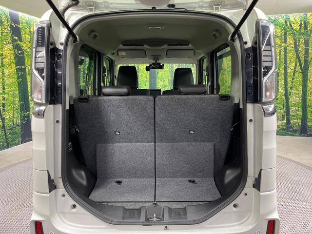 スペーシアカスタム ハイブリッドＸＳターボ　禁煙車　両側電動ドア　純正８型ナビ　全周囲カメラ　ドラレコ　ビルトインＥＴＣ　衝突被害軽減システム　シートヒーター　コーナーセンサー　スマートキー　ＬＥＤヘッド　クルコン　オートライト（43枚目）
