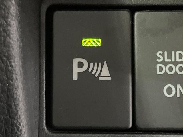 スペーシアカスタム ハイブリッドＸＳターボ　禁煙車　両側電動ドア　純正８型ナビ　全周囲カメラ　ドラレコ　ビルトインＥＴＣ　衝突被害軽減システム　シートヒーター　コーナーセンサー　スマートキー　ＬＥＤヘッド　クルコン　オートライト（49枚目）