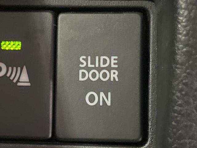 スペーシアカスタム ハイブリッドＸＳターボ　禁煙車　両側電動ドア　純正８型ナビ　全周囲カメラ　ドラレコ　ビルトインＥＴＣ　衝突被害軽減システム　シートヒーター　コーナーセンサー　スマートキー　ＬＥＤヘッド　クルコン　オートライト（50枚目）