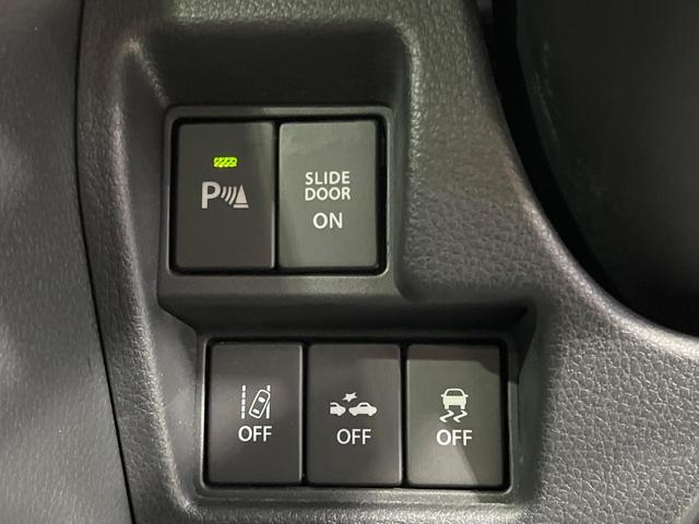 スペーシアカスタム ハイブリッドＸＳターボ　禁煙車　両側電動ドア　純正８型ナビ　全周囲カメラ　ドラレコ　ビルトインＥＴＣ　衝突被害軽減システム　シートヒーター　コーナーセンサー　スマートキー　ＬＥＤヘッド　クルコン　オートライト（54枚目）