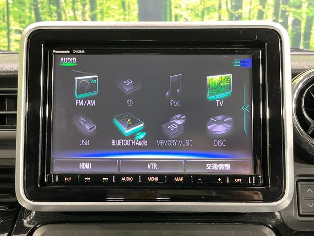 スペーシアカスタム ハイブリッドＸＳターボ　禁煙車　両側電動ドア　純正８型ナビ　全周囲カメラ　ドラレコ　ビルトインＥＴＣ　衝突被害軽減システム　シートヒーター　コーナーセンサー　スマートキー　ＬＥＤヘッド　クルコン　オートライト（64枚目）