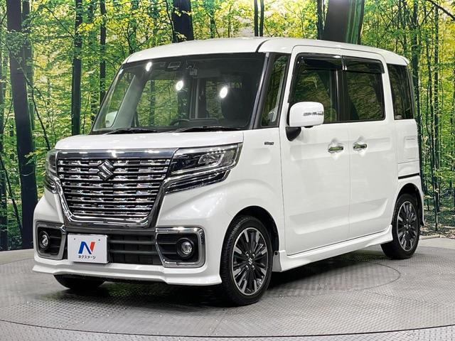 スペーシアカスタム ハイブリッドＸＳターボ　禁煙車　両側電動ドア　純正８型ナビ　全周囲カメラ　ドラレコ　ビルトインＥＴＣ　衝突被害軽減システム　シートヒーター　コーナーセンサー　スマートキー　ＬＥＤヘッド　クルコン　オートライト（66枚目）