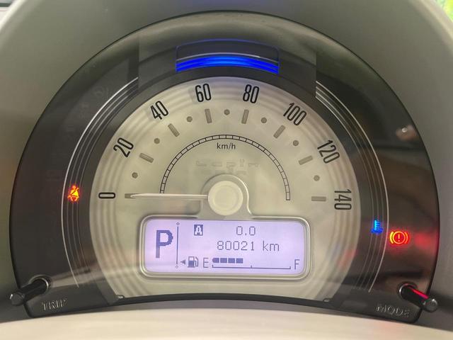 アルトラパン Ｘ　禁煙車　純正ナビ　全周囲カメラ　ＥＴＣ　Ｂｌｕｅｔｏｏｔｈ　衝突被害軽減システム　シートヒーター　スマートキー　ＨＩＤヘッドライト　純正１４インチアルミ　オートライト　オートエアコンＣＤ　ＤＶＤ再生（37枚目）