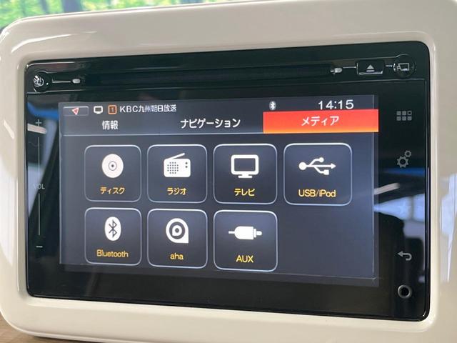 アルトラパン Ｘ　禁煙車　純正ナビ　全周囲カメラ　ＥＴＣ　Ｂｌｕｅｔｏｏｔｈ　衝突被害軽減システム　シートヒーター　スマートキー　ＨＩＤヘッドライト　純正１４インチアルミ　オートライト　オートエアコンＣＤ　ＤＶＤ再生（40枚目）