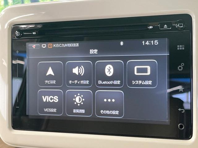アルトラパン Ｘ　禁煙車　純正ナビ　全周囲カメラ　ＥＴＣ　Ｂｌｕｅｔｏｏｔｈ　衝突被害軽減システム　シートヒーター　スマートキー　ＨＩＤヘッドライト　純正１４インチアルミ　オートライト　オートエアコンＣＤ　ＤＶＤ再生（41枚目）