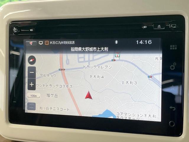 アルトラパン Ｘ　禁煙車　純正ナビ　全周囲カメラ　ＥＴＣ　Ｂｌｕｅｔｏｏｔｈ　衝突被害軽減システム　シートヒーター　スマートキー　ＨＩＤヘッドライト　純正１４インチアルミ　オートライト　オートエアコンＣＤ　ＤＶＤ再生（43枚目）