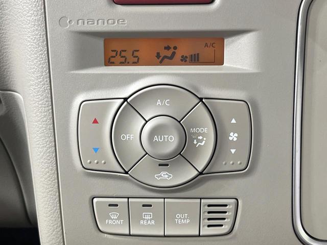 アルトラパン Ｘ　禁煙車　純正ナビ　全周囲カメラ　ＥＴＣ　Ｂｌｕｅｔｏｏｔｈ　衝突被害軽減システム　シートヒーター　スマートキー　ＨＩＤヘッドライト　純正１４インチアルミ　オートライト　オートエアコンＣＤ　ＤＶＤ再生（44枚目）