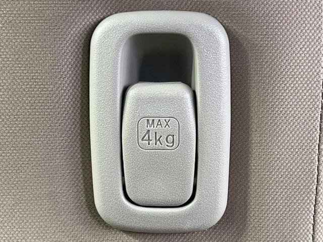 アルトラパン Ｘ　禁煙車　純正ナビ　全周囲カメラ　ＥＴＣ　Ｂｌｕｅｔｏｏｔｈ　衝突被害軽減システム　シートヒーター　スマートキー　ＨＩＤヘッドライト　純正１４インチアルミ　オートライト　オートエアコンＣＤ　ＤＶＤ再生（47枚目）