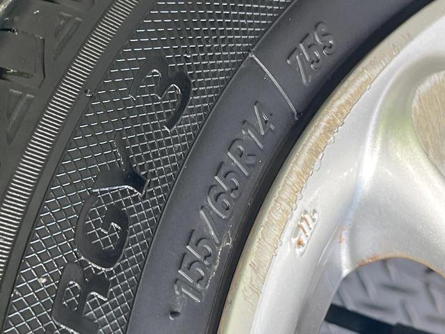 アルトラパン Ｘ　禁煙車　純正ナビ　全周囲カメラ　ＥＴＣ　Ｂｌｕｅｔｏｏｔｈ　衝突被害軽減システム　シートヒーター　スマートキー　ＨＩＤヘッドライト　純正１４インチアルミ　オートライト　オートエアコンＣＤ　ＤＶＤ再生（50枚目）